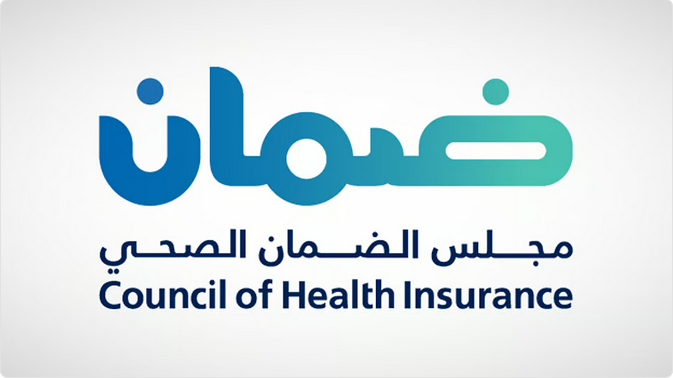 وزارة الصحة