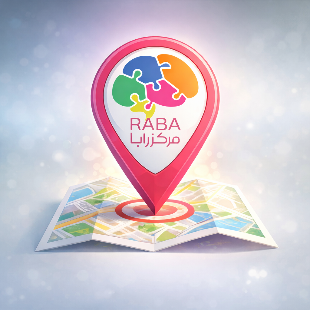 فرع النرجس